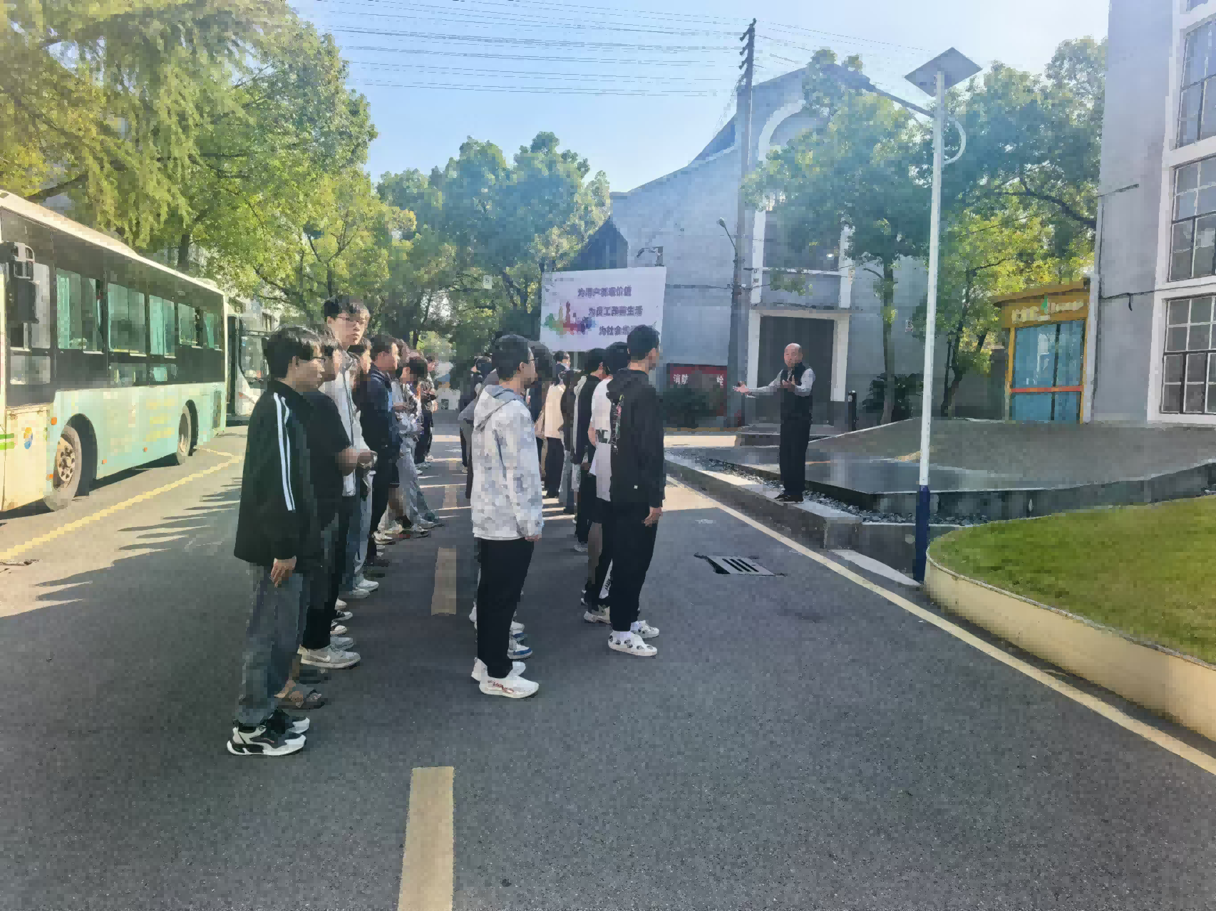 湖南工程学院学生来万搏官方网站_万搏wanbo(中国)
研学