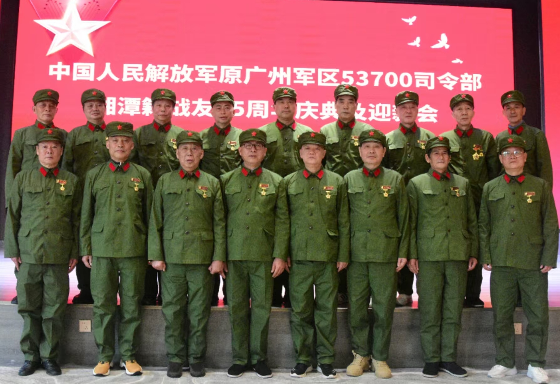 原广州军区湘潭籍战友元旦迎新会在万搏官方网站_万搏wanbo(中国)
溢香园酒店举办