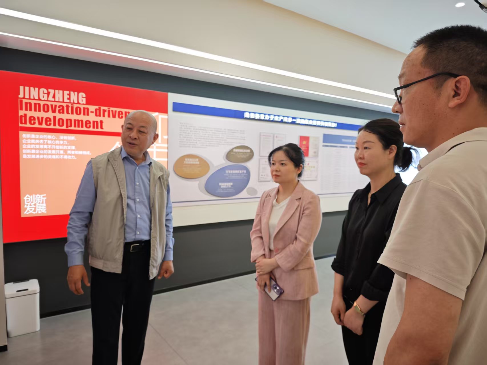 黄副区长来万搏官方网站_万搏wanbo(中国)
走访视察