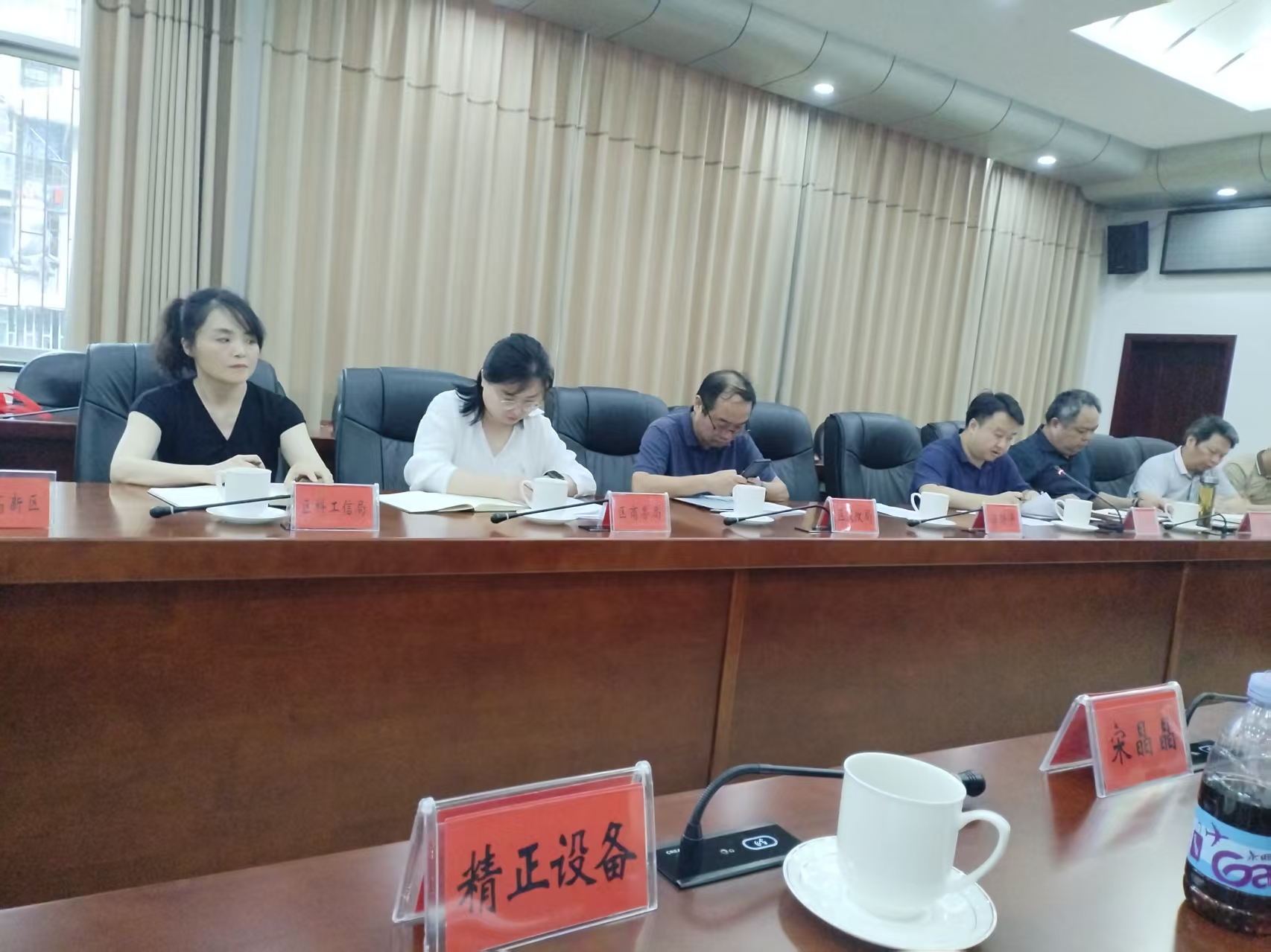 万搏官方网站_万搏wanbo(中国)
作为重点企业受邀参加市“十五五”新型工业化